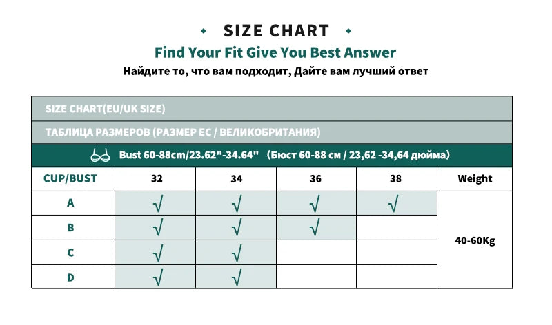 Push Up Bra Non-wire 1/3 Cup Bras + Thongs Lingerie Sets