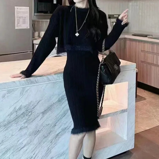 Tassel Knitted Sweater Base Shirt + Skirt Set New Fashion