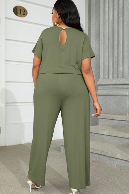 Plus Size Drawstring Waist Short Sleeve Jumpsuit - Fashion Finder Hub