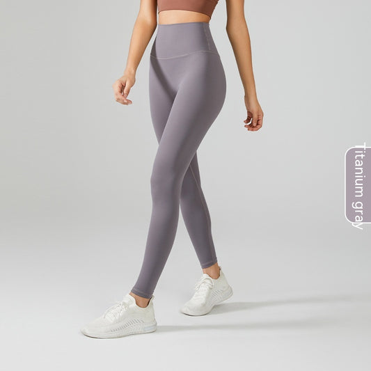 Yoga Women's High Elastic Sports Leggings