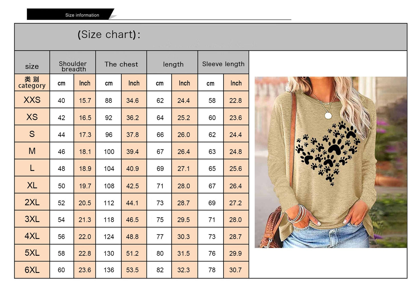 Fashion D Digital Printing Loose Casual Pullover