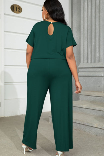 Plus Size Drawstring Waist Short Sleeve Jumpsuit - Fashion Finder Hub