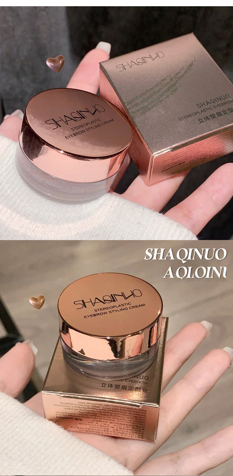 Three-dimensional Eyebrow Shaping Soap Eyebrow Gel Texture Creates Natural Eyebrows Styling Cream Waterproof Quick-Dry Makeup