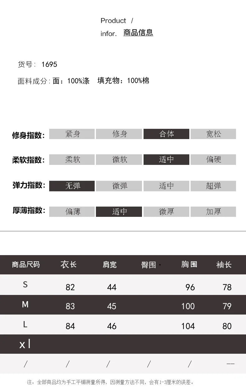 Cotton-padded Coat Lapel Loose Zipper Solid Color Coats