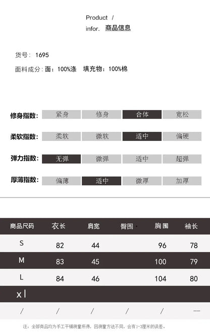 Cotton-padded Coat Lapel Loose Zipper Solid Color Coats