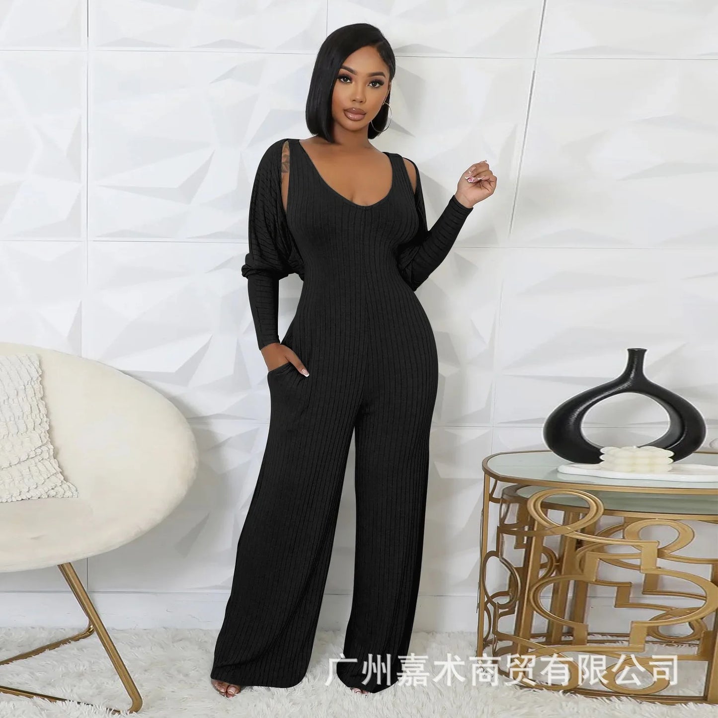 Trendy Solid Color Elastic Wide Leg Jumpsuits (2pcs.)