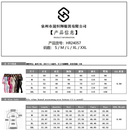 High Street Jacket + Pant Sets