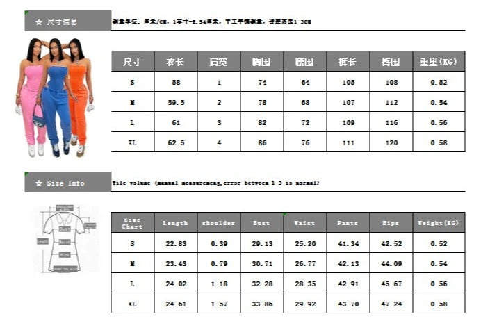 Ribbed Bodycon Bodysuits Tops + Jogger Pants (2 pcs.)