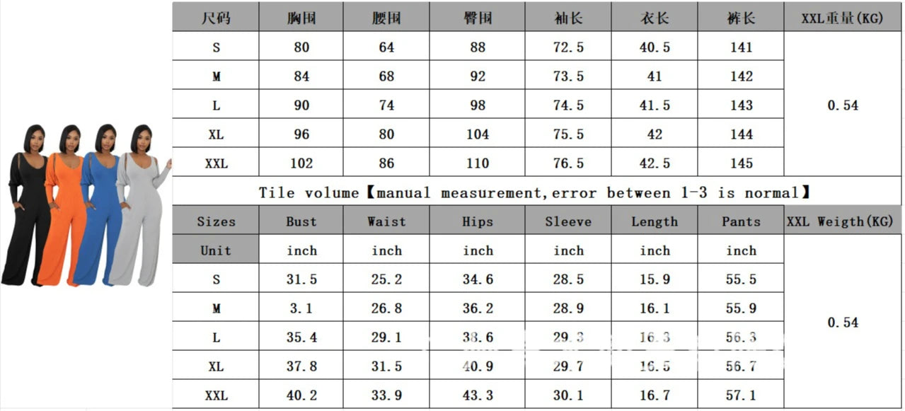 Trendy Solid Color Elastic Wide Leg Jumpsuits (2pcs.)