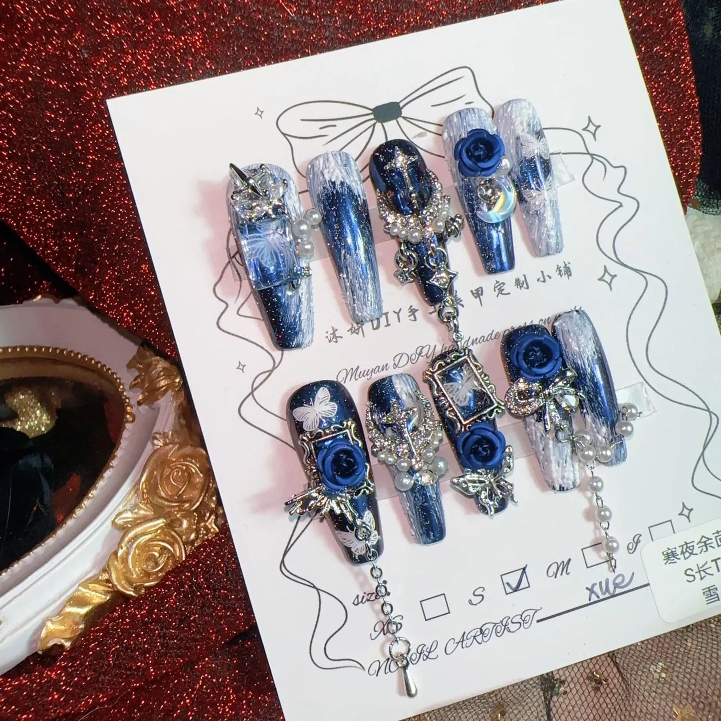 Midnight Star Blue Gothic Press On Nails (Extra Long)
