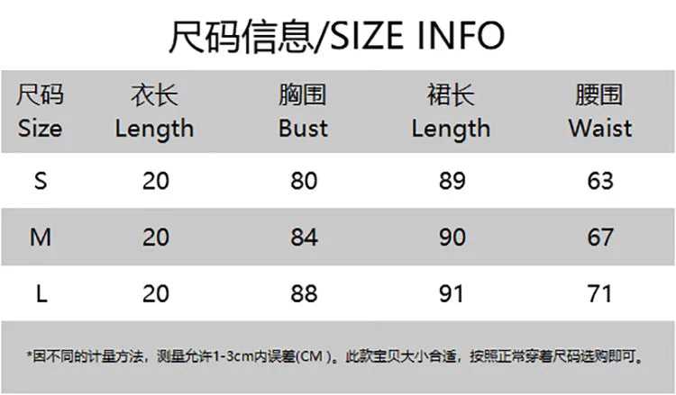 Lace Trim Crop Top + High Waist Flare Skirt Set