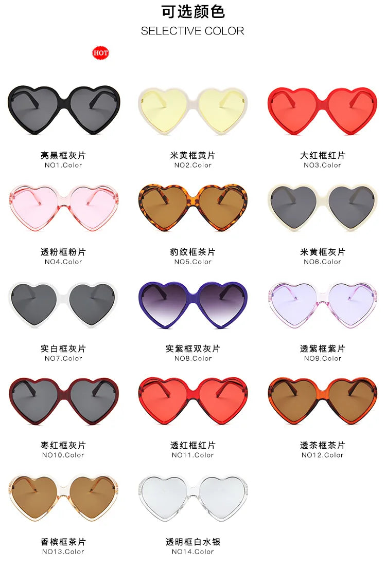 New Trendy Big Heart Shape Eyewear