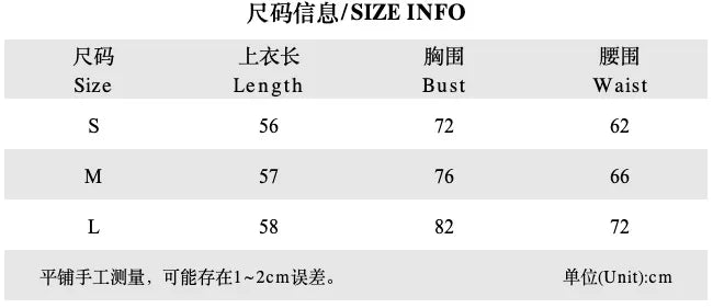 Black & White Contrast Sleeveless Bodysuit( for him)