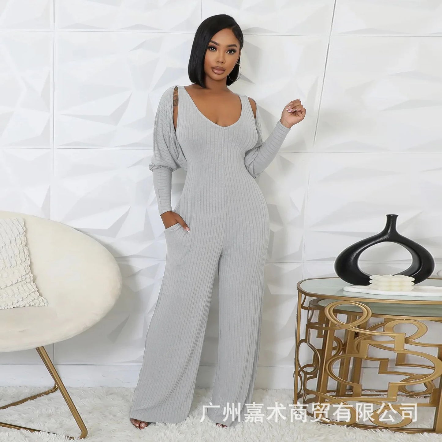 Trendy Solid Color Elastic Wide Leg Jumpsuits (2pcs.)