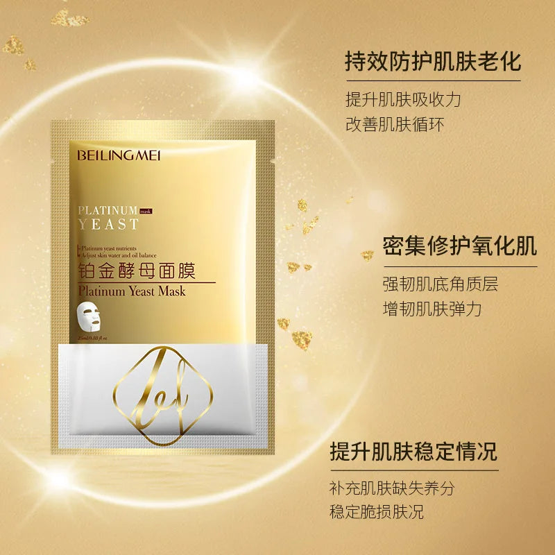 Skin Care Natural Fruit Plant Facial Mask Moisturizing Oil- Aloe Sheet Face Mask