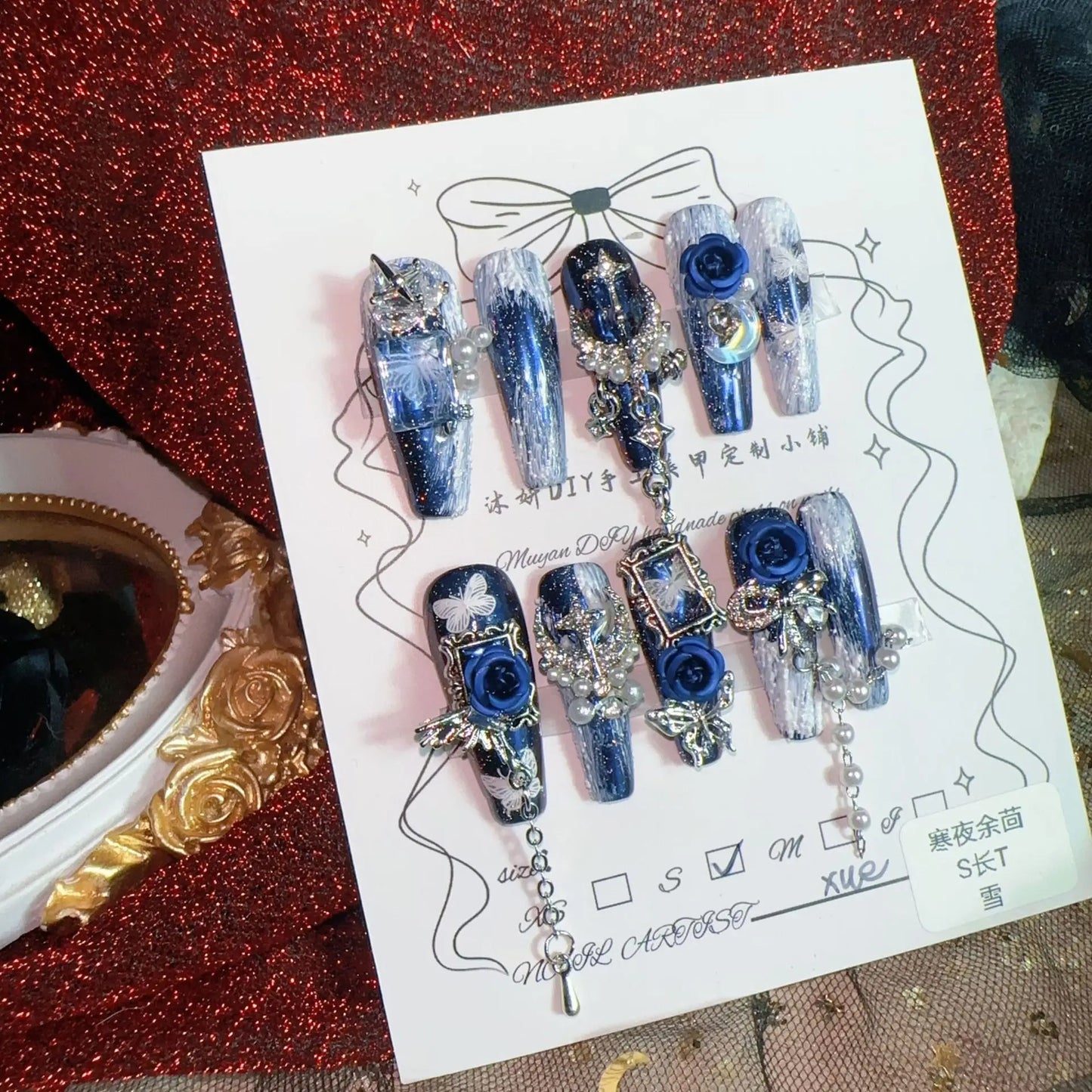 Midnight Star Blue Gothic Press On Nails (Extra Long)