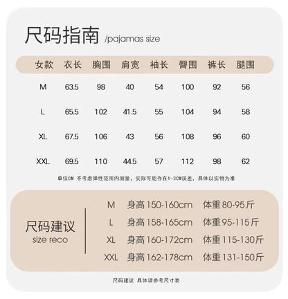 New style nightgown women's sleepwear sexy home wear bridesmaid dress long sleeved plus size five piece set hot selling bathrobe