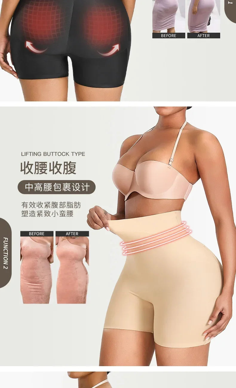Seamless Padded High Waist Butt Lifter Hip  Buttocks Enhancer Shaper Shorts