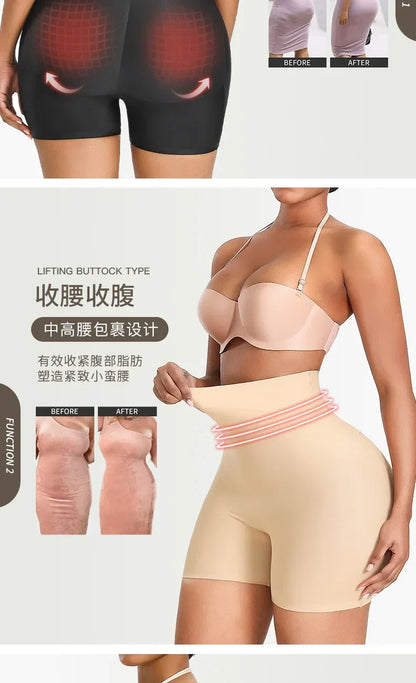 Seamless Padded High Waist Butt Lifter Hip  Buttocks Enhancer Shaper Shorts