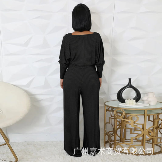 Trendy Solid Color Elastic Wide Leg Jumpsuits (2pcs.)