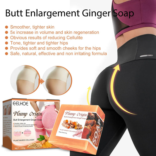 Hip Lifting Soap Buttock Enlargement Anti Cellulite Shaping Butt Brightening Soap