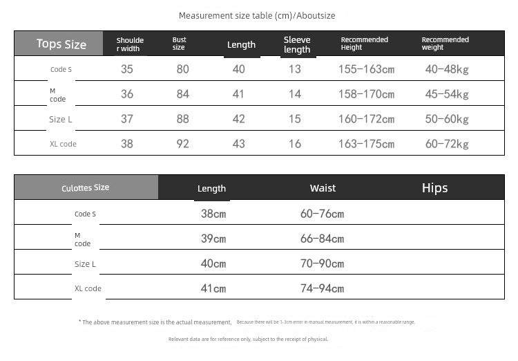 Casual Loose Youth Hip Hop Style Top + Skirt Sets Outfit